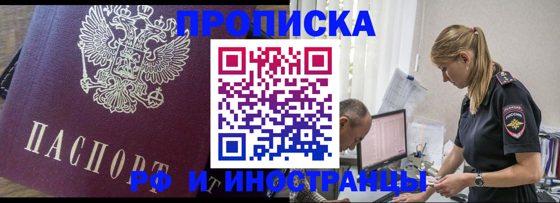 форма 3 в Урени